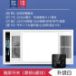 White touch screen1