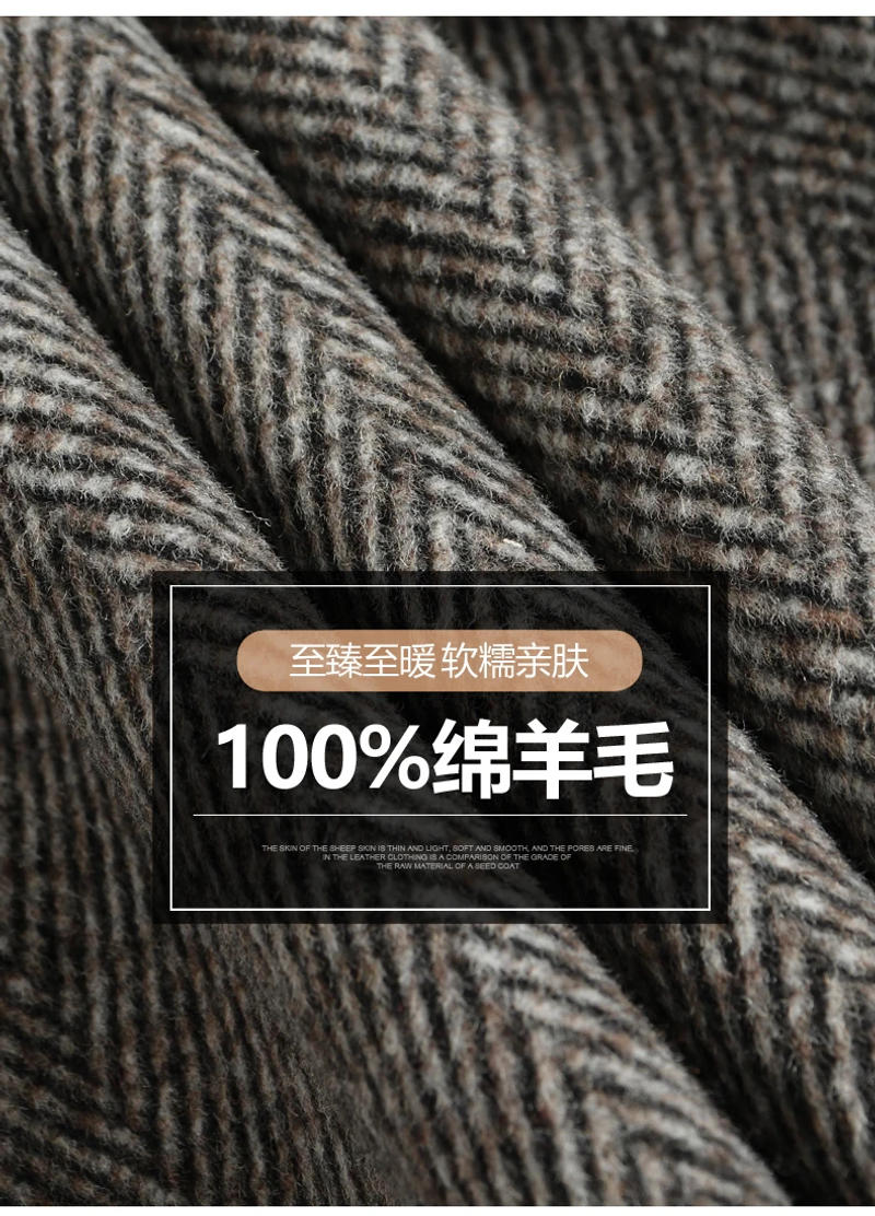 Description Picture 3 of itemWinter Thickened Double-sided Cashmere Coat Men's Warm Goose Down Liner Medium 100% Wool Jacket Men Woolen Coat Male Chaqueta FC