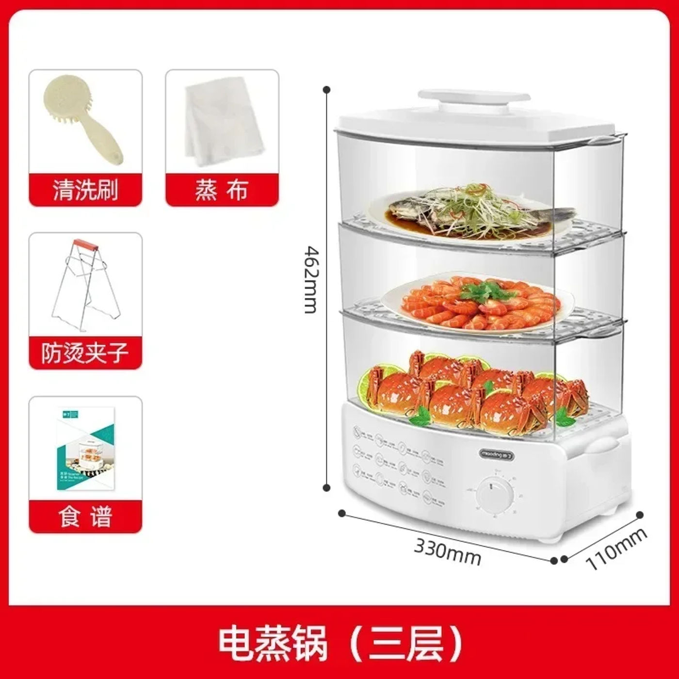 Slide 76a8b071ea784fa98e146bed3b6497bd