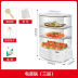 Slide image 76a8b071ea784fa98e146bed3b6497bd