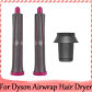 30MM Curler 2PCS Ada