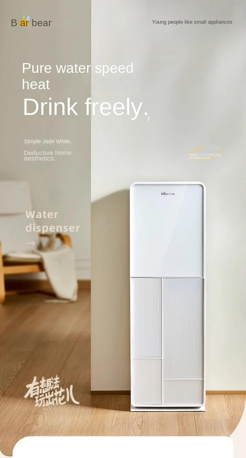 Description Picture 2 of itemTop Quality Water Dispenser with Automatic Cooling and Heating Function, Best for Home and Office