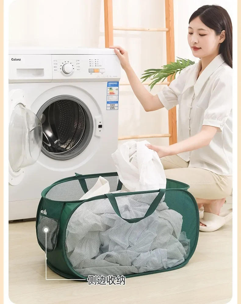 Description Picture 2 of itemDurable Collapsible Laundry Basket, Mesh Pop Up Laundry Hamper With Side Pocket, Foldable Clothes Storage Hamper With Reinforced