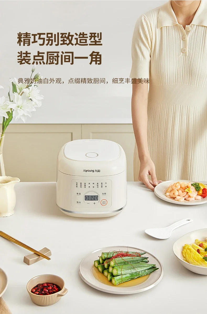Description Picture 5 of itemRice cooker household 0 coating rice cooker multifunctional stainless steel spherical inner pot rice cooker