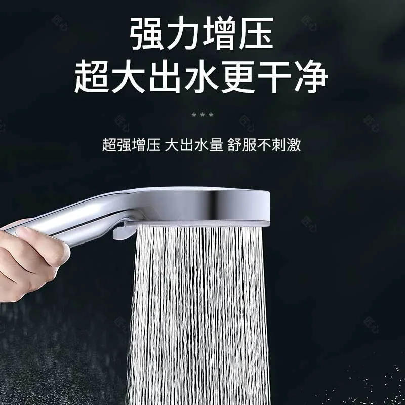 Description Picture 5 of itemUpgraded 5 Modes High Pressure Shower Head 12CM Big Panel Large Flow Shower Waterfall Handheld Shower Faucet Bathroom Accessorie