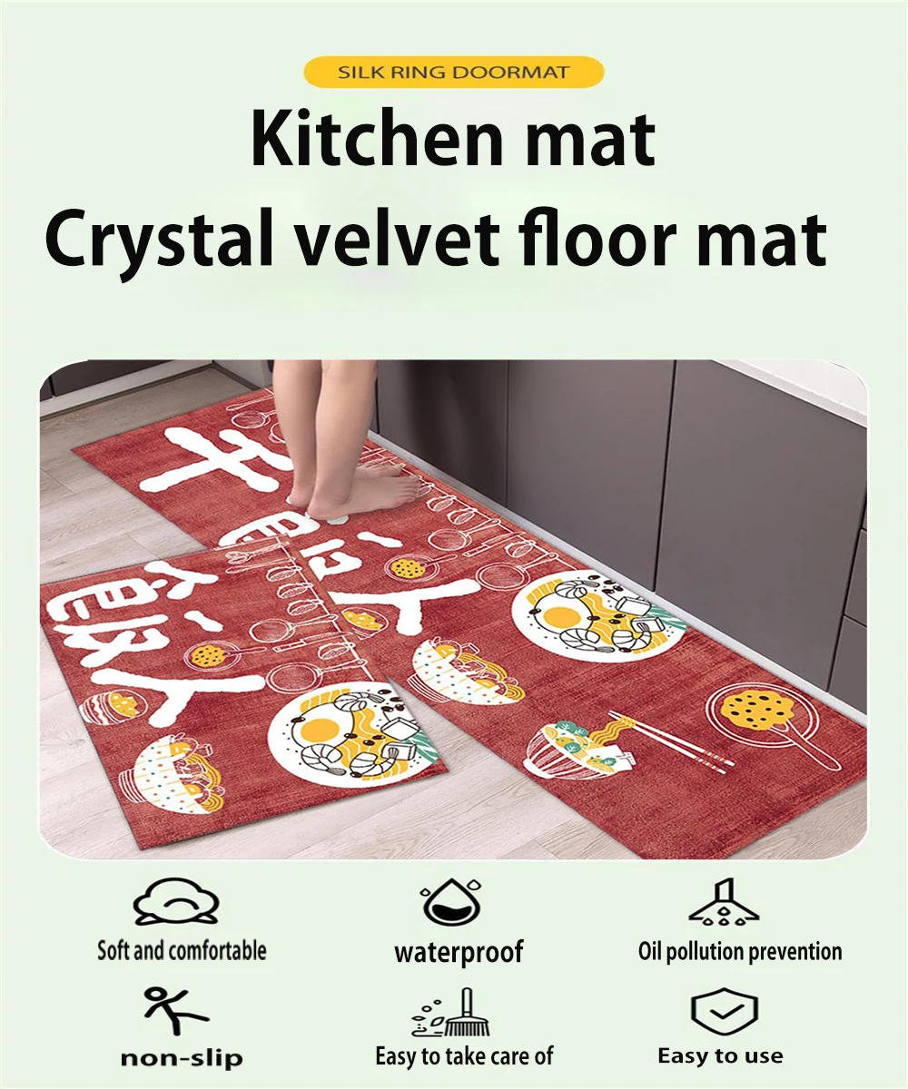 Description Picture 4 of itemKitchen Carpet Mats for Floor Bedroom Living Room Long Strip Rug Hallway Soft Washable Carpet Anti Slip Bathroom Entrance Mat