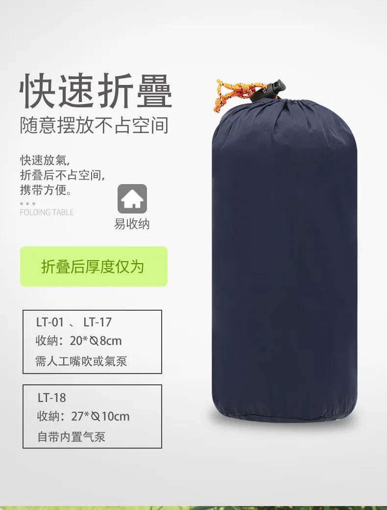 Description Picture 3 of itemOutdoor Camping Inflatable Mattress Sleeping Pad with Pillows Ultralight Air Mat Built in Inflator Pump Hiking