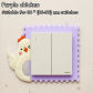 Purple chicken