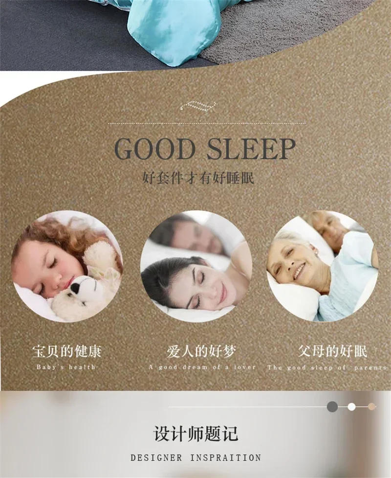 Description Picture 3 of itemLuxury Stain Mulberry Silk Duvet Cover King Smooth Beautify Skin Silk Blanket Covers Soft Comfort Comforter Covers Quilt Cover