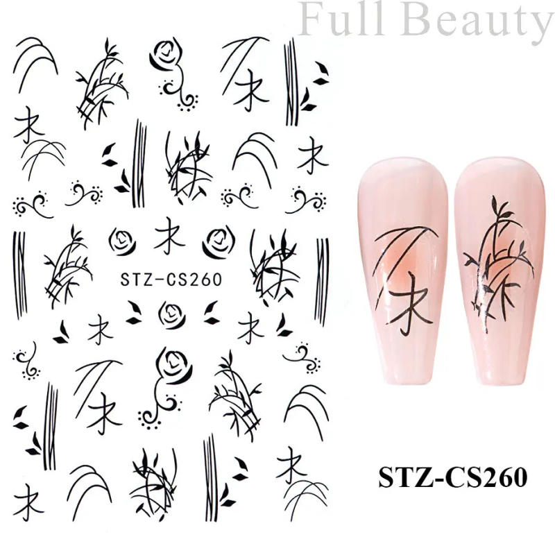 Description Picture 6 of item3D Nail Stickers Mermaid Tail Butterfly Adhesive Decals Antiquies Bamboo Design Decoration Slider Manicure Supplies PPSTZ-CS260
