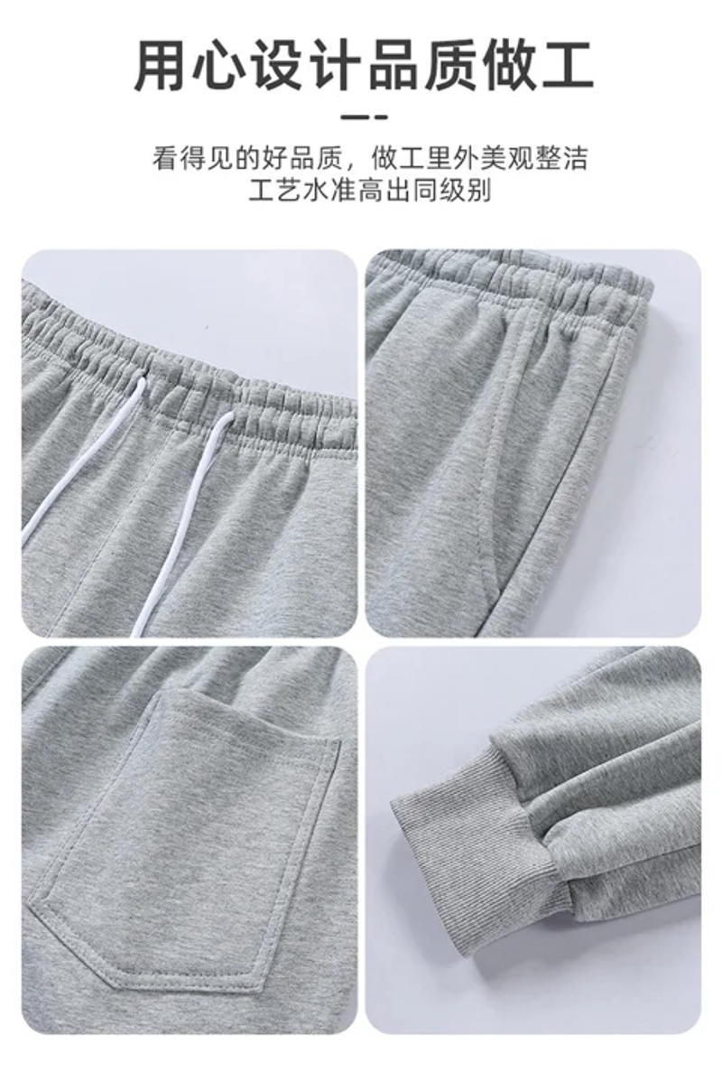 Description Picture 4 of itemSpring 2024 new style casual sports pants men's loose-fitting leggings nine points of pure color leggings
