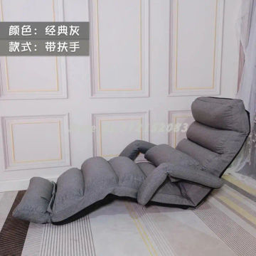 Lazy sofa tatami bed folding bay window chair balcony seat back recliner single chair mini recliner