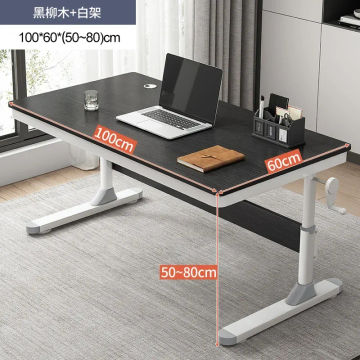 SH Aoliviya Official New Lifting Table Computer Desktop Student Desk Home Study Table Writing Desk Adjustable Desk Simple Modern