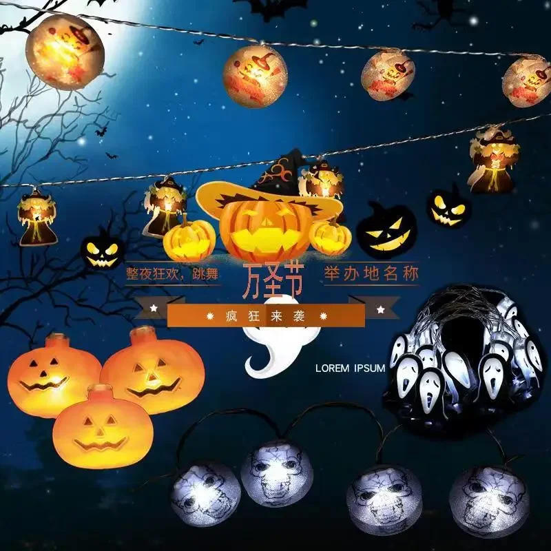 Description Picture 2 of item1.5m 10Led Halloween Light String Pumpkin Skull Eye Balls Ghost Festival Party Lantern Trick Or Treat Happy Halloween Day Decor