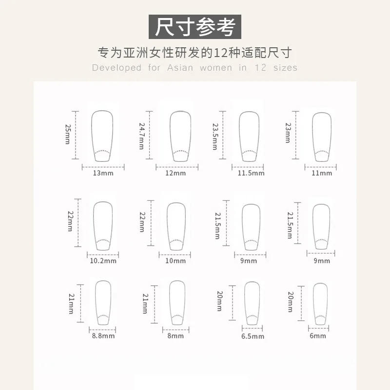 Description Picture 4 of itemDark Red Charm 24 Pcs Press on Nails Pink Gradient Fake Nails Glossy Artificial Finger Manicure Reusable False Nails for Women