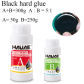 300g Black hard