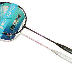2pcs MAI XIANG Solid colors Composite Carbon badminton rackets novice training badminton racquet
