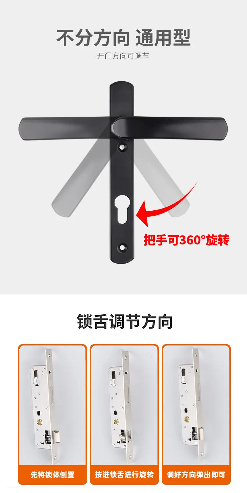 Description Picture 3 of itemBathroom Aluminum Alloy Single Point Door Lock Aluminum Alloy Door Handle 85+30 Lock Body Home Improvement Accessories