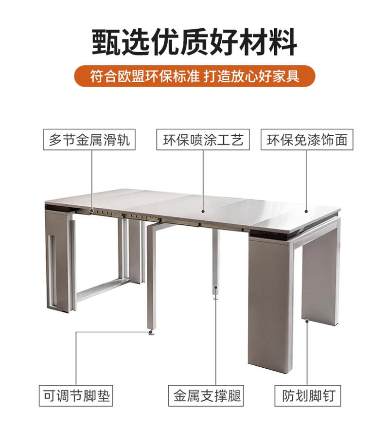 Description Picture 3 of itemModern Extendable Dining Table Rectangle Sideboard With Storage Mesas De Comedor Home Furniture