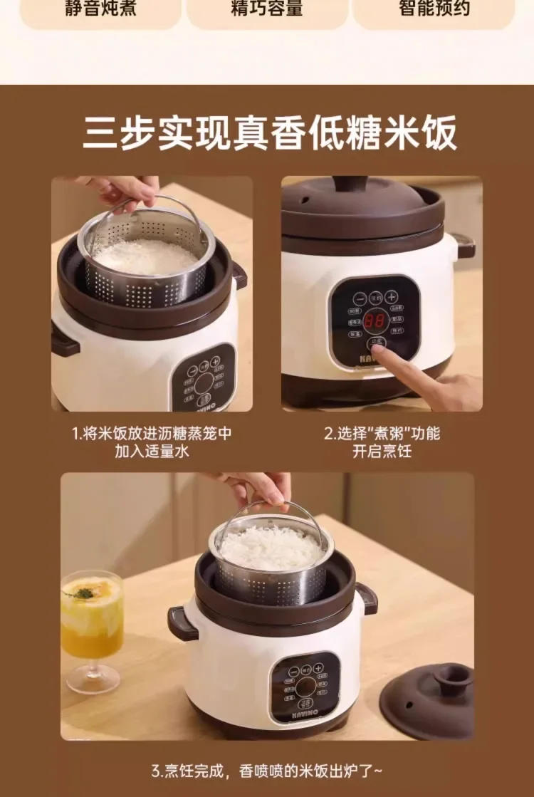 Description Picture 5 of item110V/220V Pure Ceramic Electric Slow Cooker Automatic Home Kitchen Appliance Taiwan Made USA Export