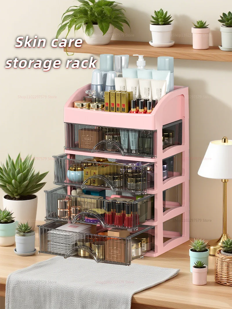 Description Picture 2 of itemCosmetic storage box dressing table skin care products storage rack dormitory desktop drawer type stationery organizer box