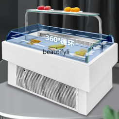 Refrigerated Display Cabinet Open Cake Dessert Fresh Cabinet Western Point Air-Cooled Chest Freezer