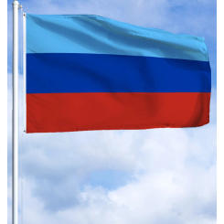 60×90 90x150 120×180CM Luhansk Emblem Flag Polyester Printed Banner Tapestry For Decor