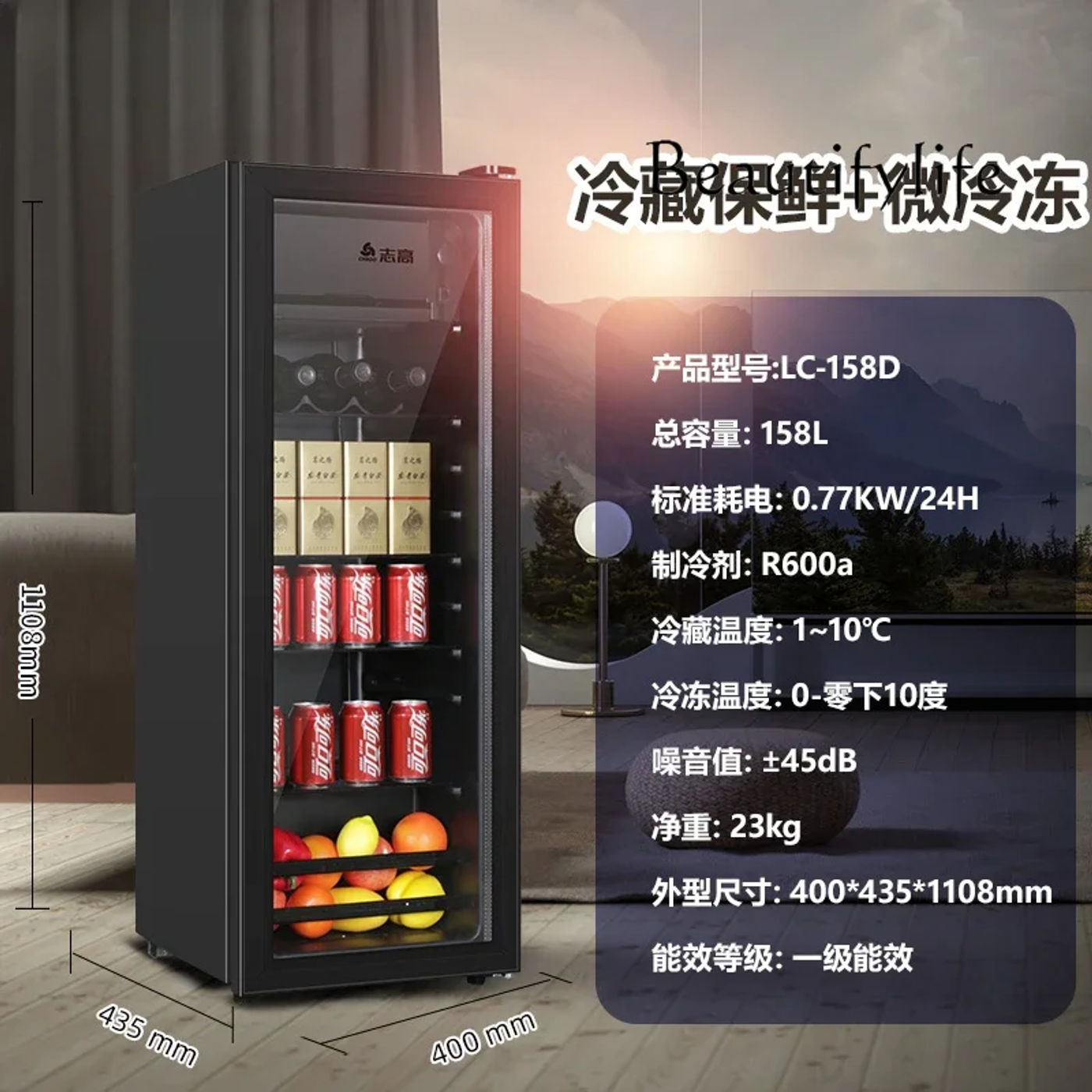 Slide 61e303ba750543438c24b804d6409ac9
