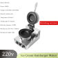 Rotating version