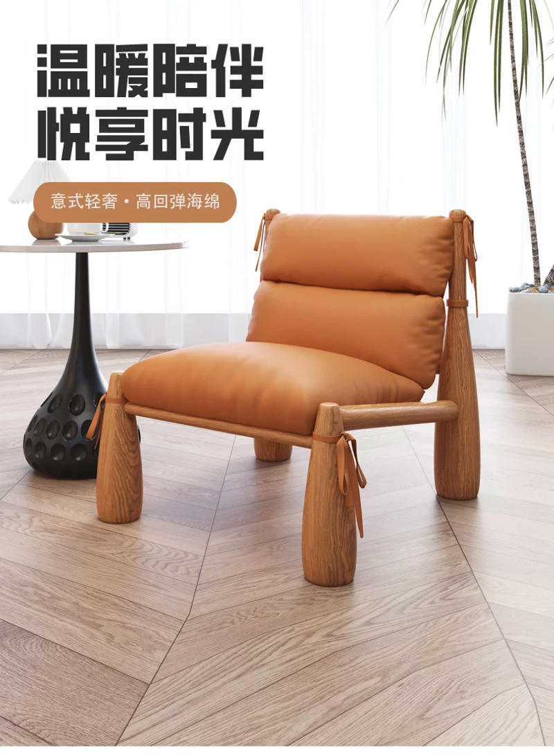 Description Picture 2 of itemLuxury Design Armchair Modern Living Room Furniture Beauty Salon Chair Office Chairs Portable Wooden Island Replica Vintage Low
