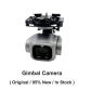 Used Gimbal Camera