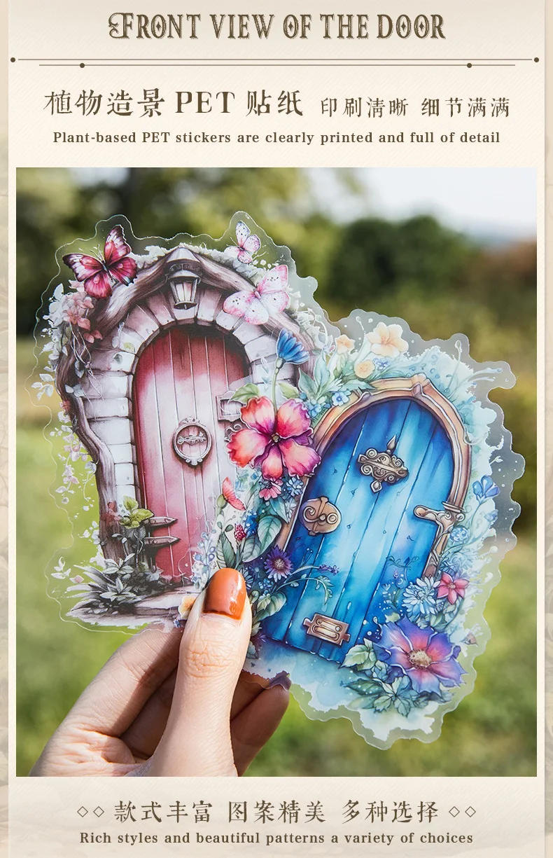 Description Picture 5 of item5 Sheets Dreamland Wooden Door Journal Decorative Stickers Scrapbook DIY Album Label Collage Aesthetic Stationery Craft Supplies