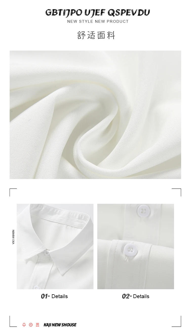 Description Picture 4 of itemMen's White Shirts Short Sleeve Casual Button Down Shirt for Men Beach Summer Clothing