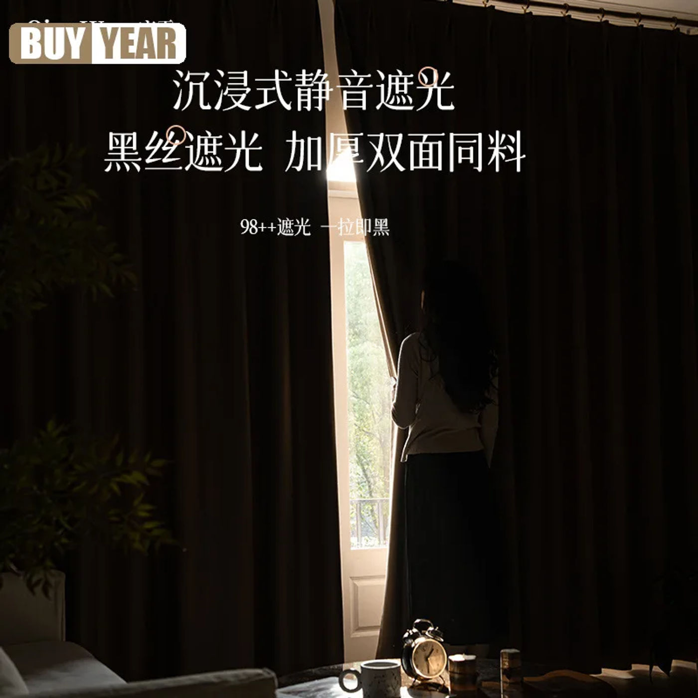 Slide 277f4dd83c2c4a879a15e8d333438225