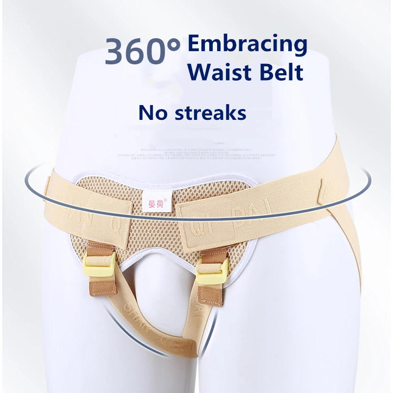 Description Picture 5 of itemAdult Elderly Hernia Belt Truss for Inguinal or Sports Hernia Support Brace Hernia Therapy Treatment Belt Pain Relief Recovery