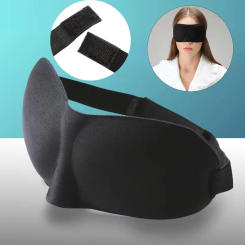 1Pcs 3D Sleep Mask Natural Sleeping Eye Mask Eyeshade Cover Shade Eye Patch Women Men Soft Portable Blindfold Travel Eyepatch