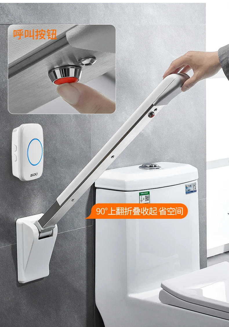 Description Picture 4 of itemShower Handle Replacement Non Slip Safety Handrail Folding Bathroom Suporte Banheiro Disability Equipment EB50FS