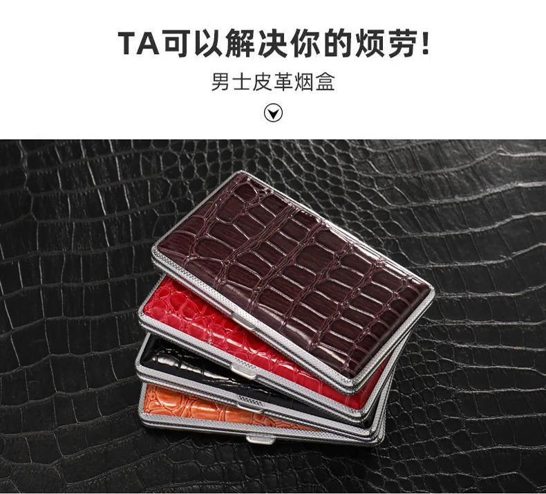 Description Picture 6 of itemGift for Men's Protable Leather Cigarette Box Cigar Case Metal Leather Smoking Accessories Cigarette Lady Storage Cover Hold