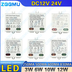 DC12V 24V 3W 6W 10W 12W LED Power Supply Driver High Quality Lighting Transformers for LED Strip Lights Power Supply Adapter