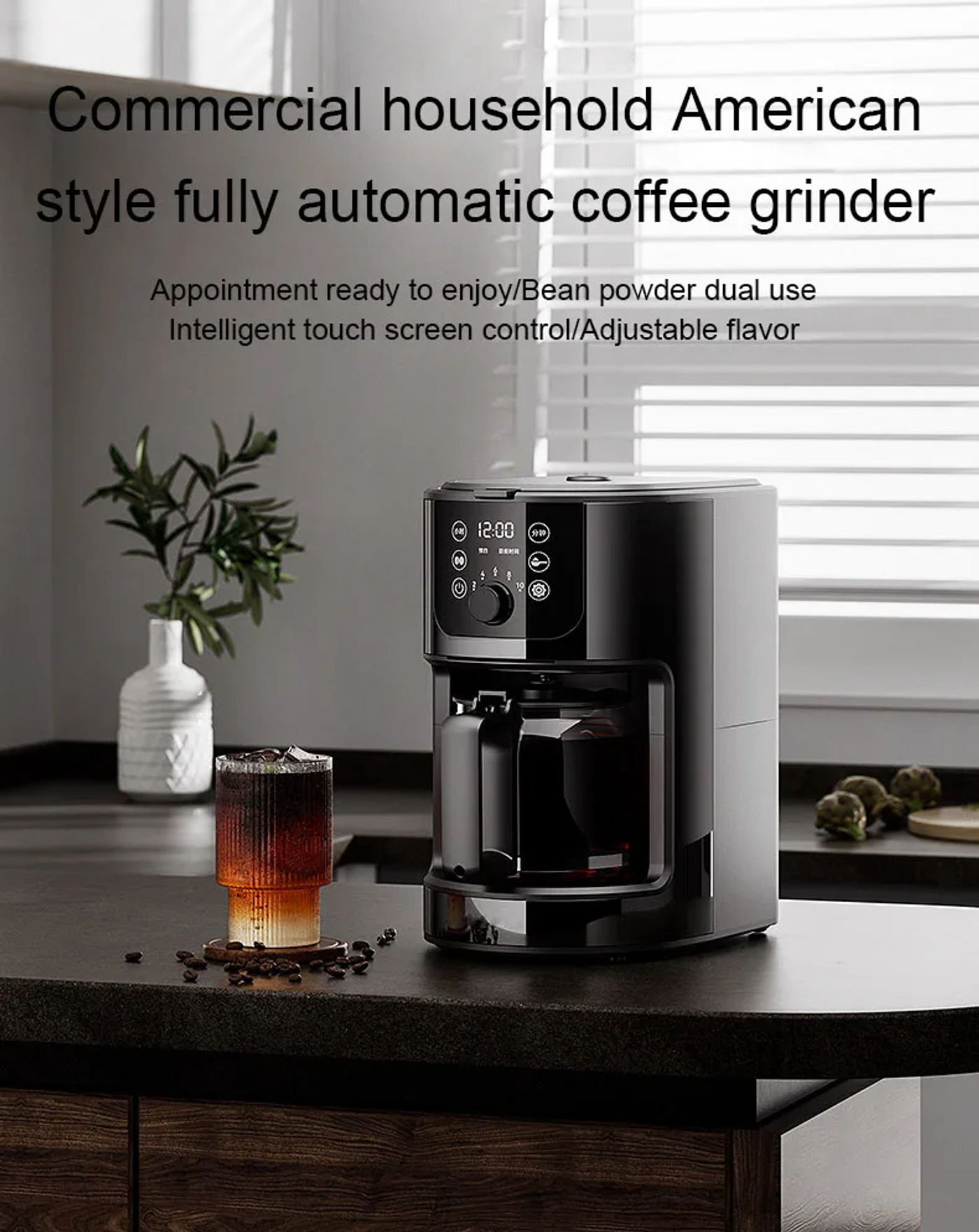 Description Picture 2 of itemAutomatic Electric Coffee Maker Bean Grinder Mill Beans Grinding Machine Comercial Espresso Tea Boiler Drip Cafe American Pot EU