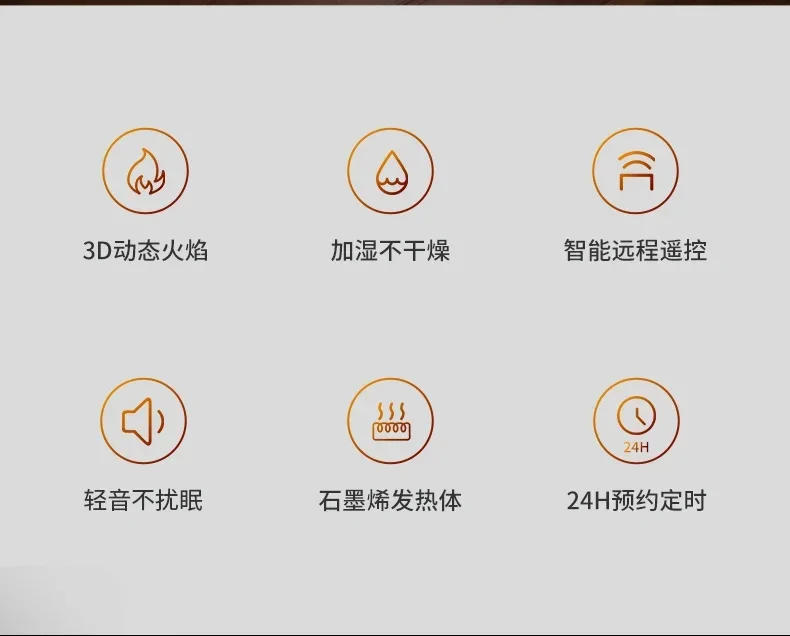 Description Picture 4 of item531 graphene baseboard heater household fireplace electric heater fast heating energy saving large area electric heater