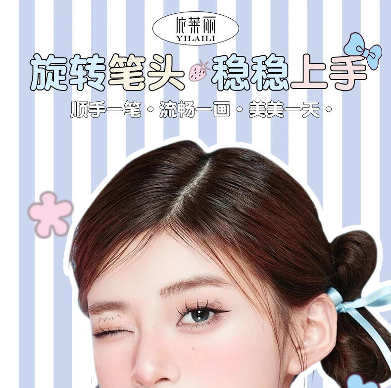 Description Picture 2 of itemUltra Thin Black Brown Eyelash Eyeliner Pen Rotatable Pen Head Waterproof Lasting Smooth Eyes Liner Pencils Eye Makeup Tools