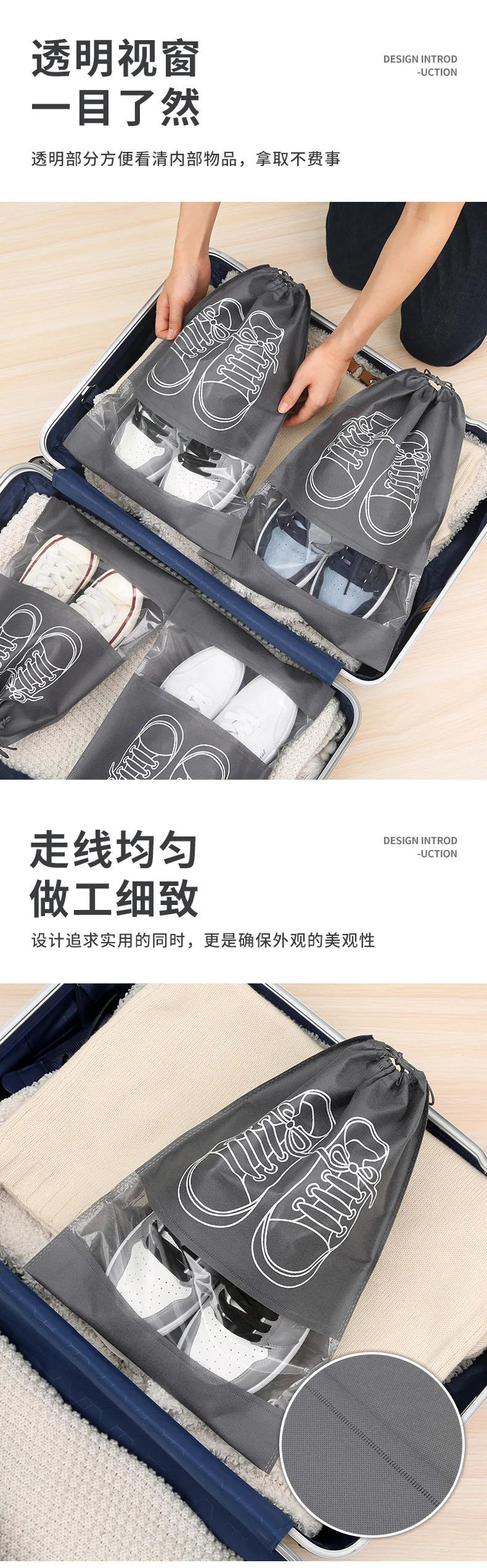 Description Picture 5 of item5pcs/set Shoe Storage Bag With Thickened Non-woven Fabric Strap Mouth Large Capacity Travel Waterproof Shoe Bag Moistureproof