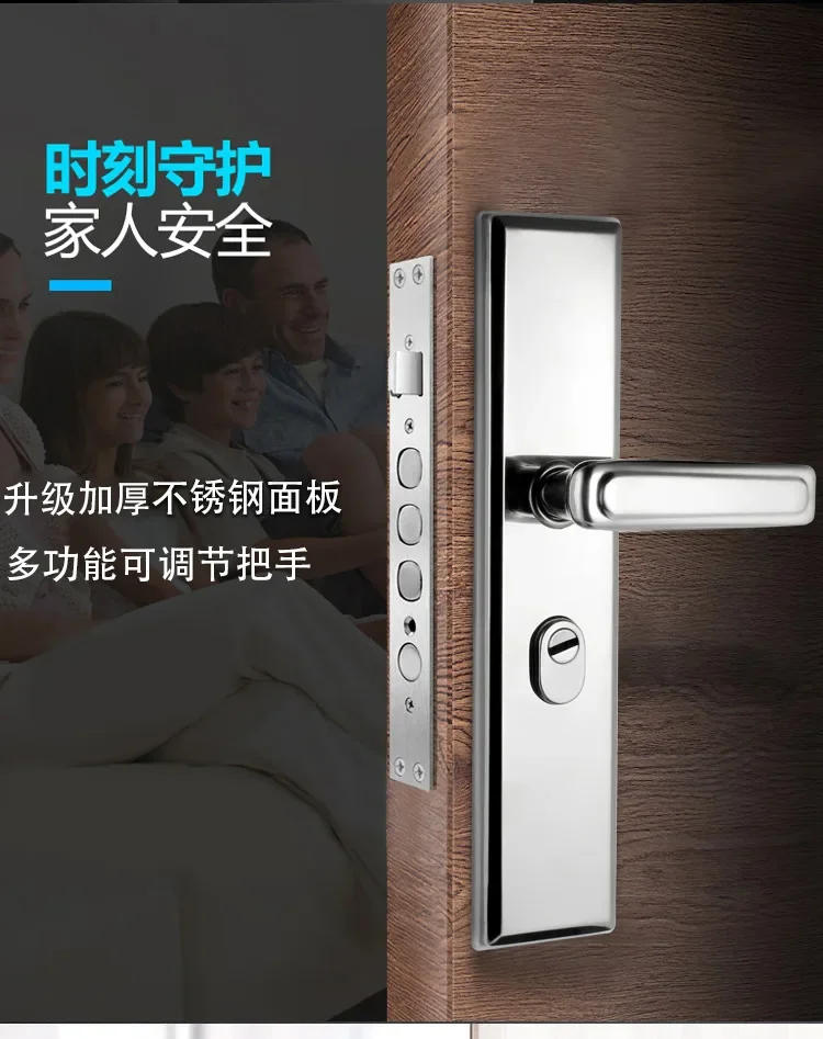 Description Picture 3 of itemAnti Theft Door Lock Set, Stainless Steel Handle, Lock Body, Universal Household Lock, Mechanical Door Lock