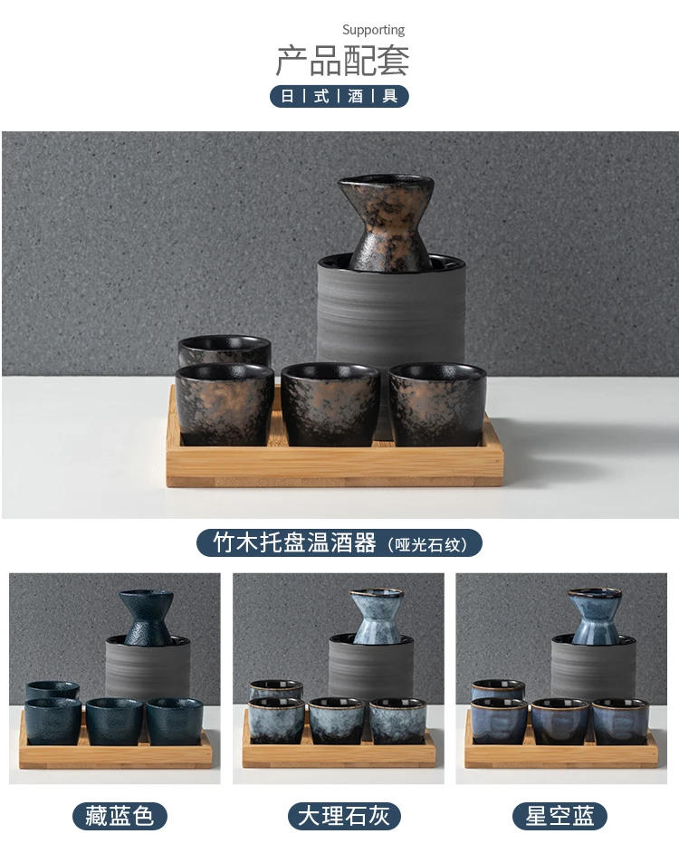 Description Picture 5 of itemJapanese Style Ceramic Teacups Retro Sake Glasses Wine Decanter Kung Fu Tea Cup Household Master's Cup Tavern Wine Accessories