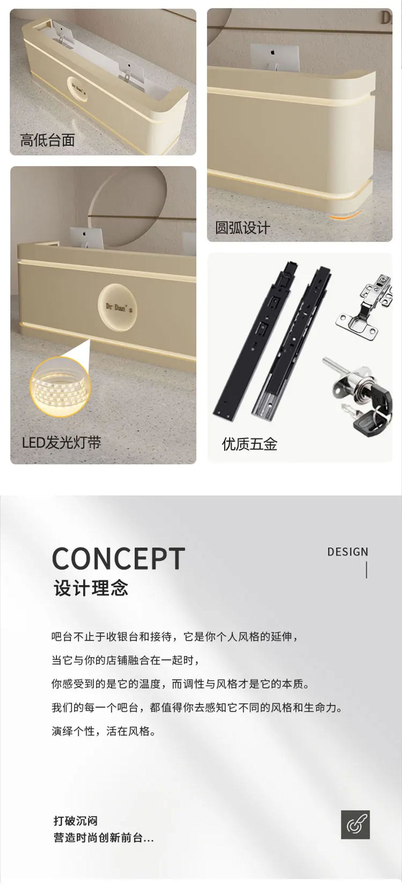 Description Picture 3 of itemMobile Service Reception Desks Hospital Closet Corner Shop Reception Desks Commercial Recepcion Mostrador Salon Furniture