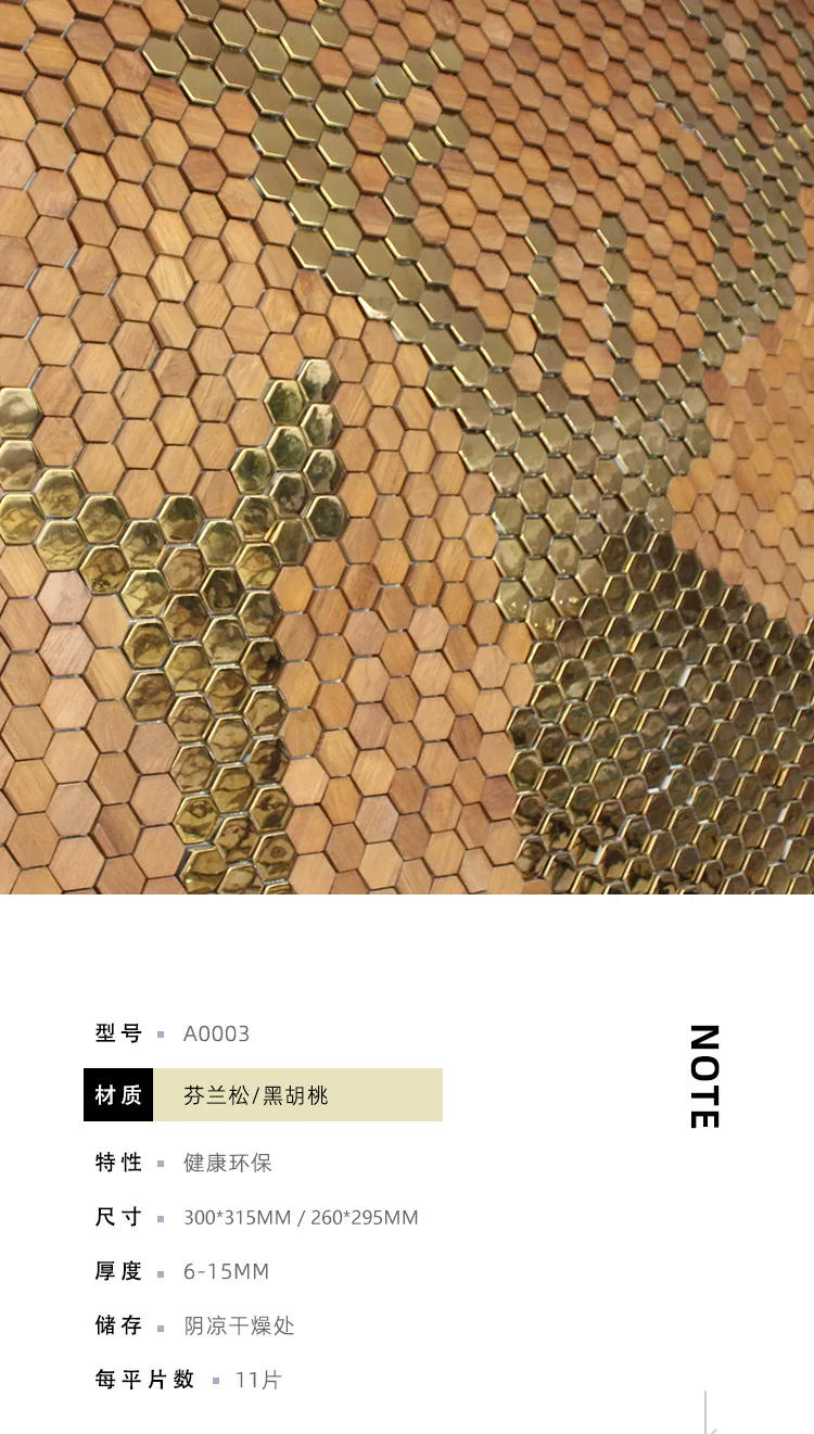 Description Picture 2 of itemWalnut Wood Wallpaper Sticker - Self Adhesive 3D Textured Wall Mural for Living Room, Home Decor, Bedroom, Partition