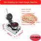 Non rotating 110v