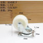 1.5 inch