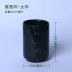Slide image dfb22ba047e54d17a831f50563fe5607